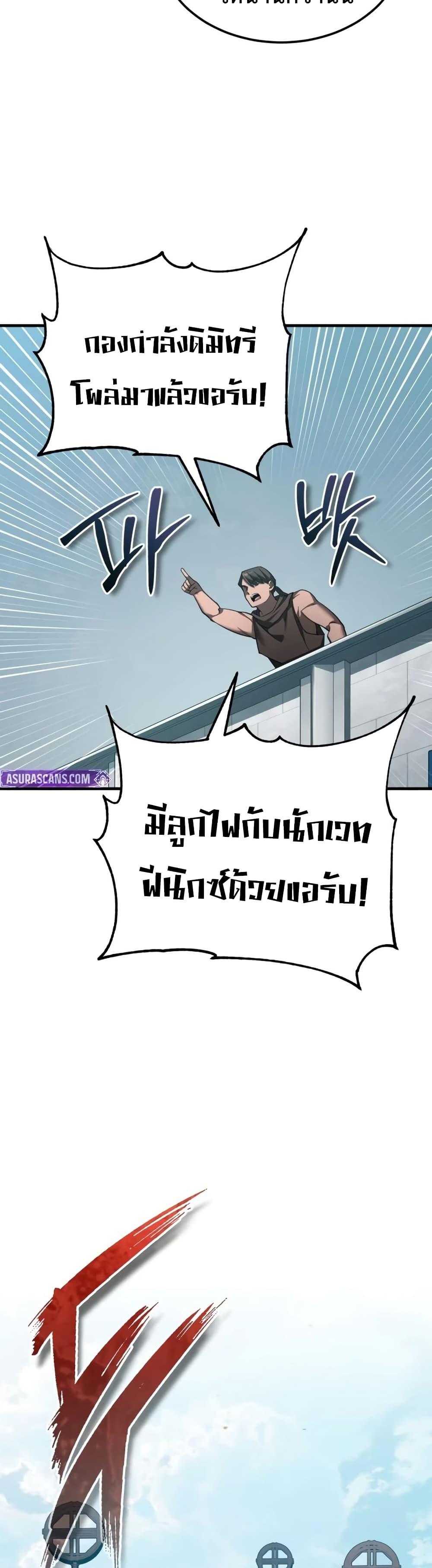 Manga-lc-com อ่านมังงะ อ่านการ์ตูน ออนไลน์ ฟรี The Heavenly Demon Can’t Live a Normal Life ตอนที่ 1 2 3 4 5 6 7 8 9 10 11 12 13 14 ฟรี ไม่มีโฆษณา Manga-lc - อ่าน มังงะ อ่าน การ์ตูน ออนไลน์ อ่านมังงะ ฟรี