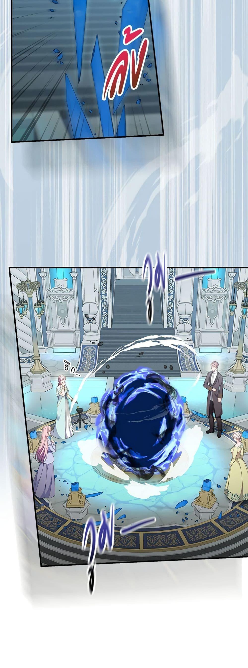 Manga-lc-com อ่านมังงะ อ่านการ์ตูน ออนไลน์ ฟรี Duchess in the Glass House ตอนที่ 1 2 3 4 5 6 7 8 9 10 11 12 13 14 ฟรี ไม่มีโฆษณา Manga-lc - อ่าน มังงะ อ่าน การ์ตูน ออนไลน์ อ่านมังงะ ฟรี