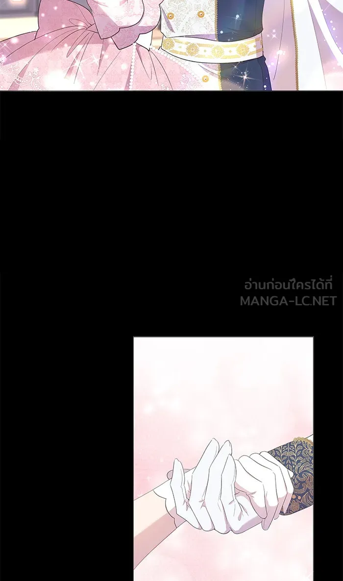 หวานใจสุดโหดโหมดเชื่อง ตอนที่ 23 รูปที่ 51