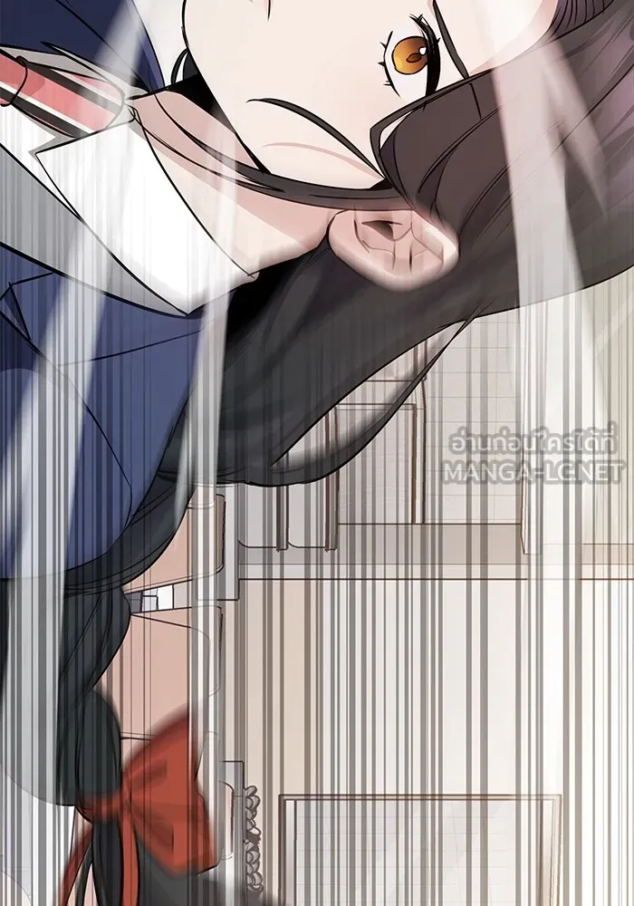 ราชินีนักบู๊ ตอนที่ 5 รูปที่ 57