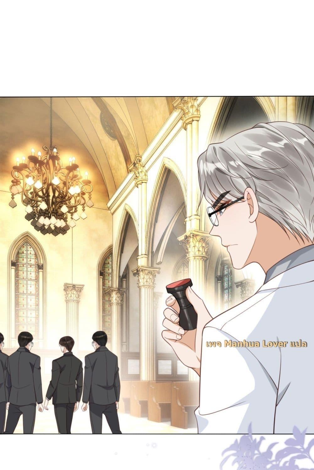 Manga-lc-com อ่านมังงะ อ่านการ์ตูน ออนไลน์ ฟรี TheYoungLady ตอนที่ 1 2 3 4 5 6 7 8 9 10 11 12 13 14 ฟรี ไม่มีโฆษณา Manga-lc - อ่าน มังงะ อ่าน การ์ตูน ออนไลน์ อ่านมังงะ ฟรี