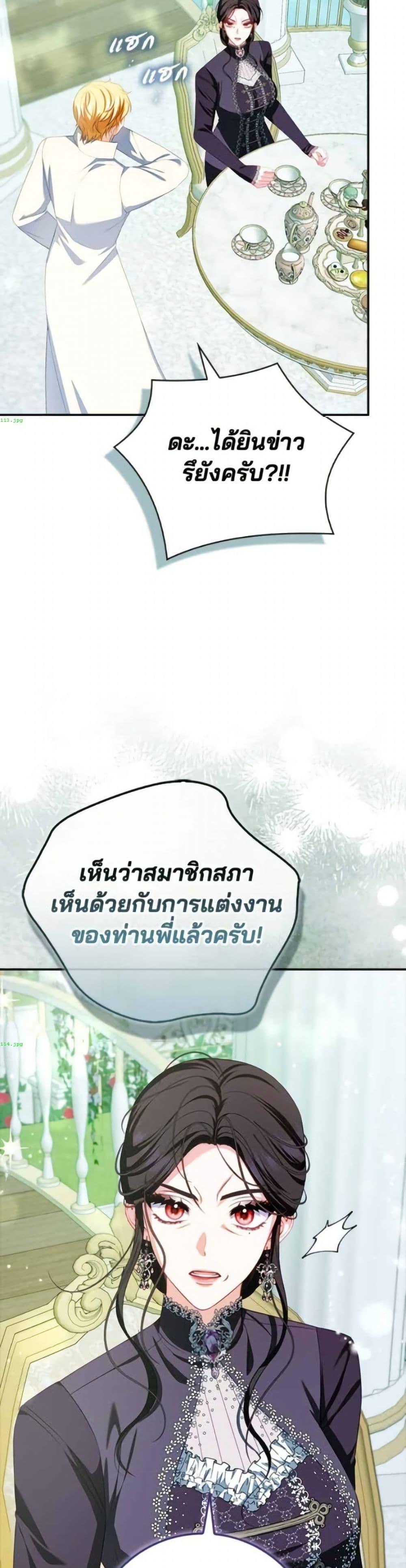 Manga-lc-com อ่านมังงะ อ่านการ์ตูน ออนไลน์ ฟรี Giselle the Unbreakable ตอนที่ 1 2 3 4 5 6 7 8 9 10 11 12 13 14 ฟรี ไม่มีโฆษณา Manga-lc - อ่าน มังงะ อ่าน การ์ตูน ออนไลน์ อ่านมังงะ ฟรี