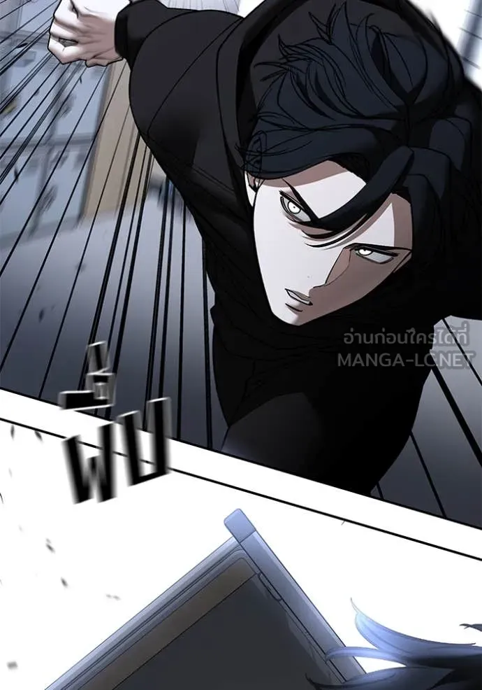 เลวฟาดเลว ตอนที่ 156 รูปที่ 91