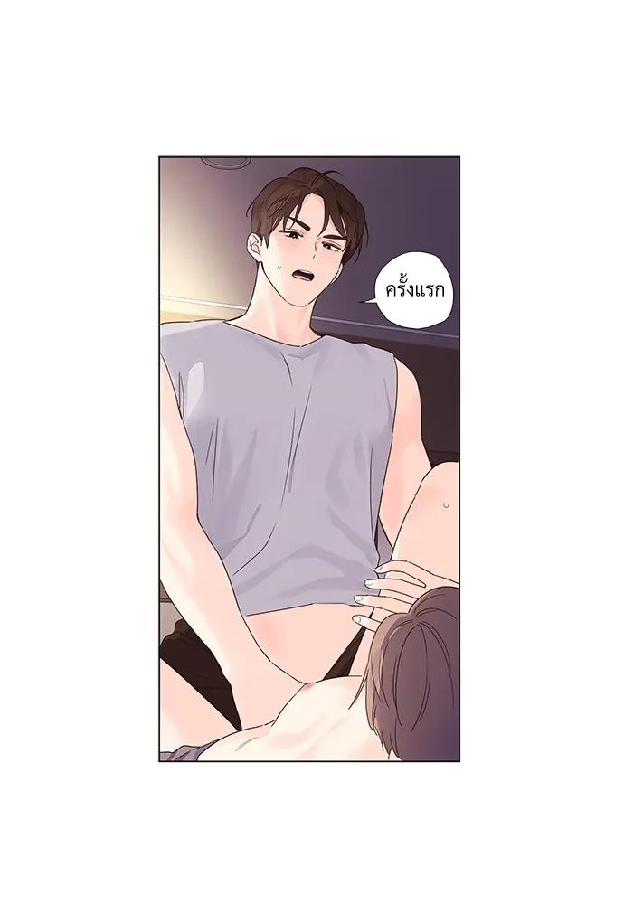 Manga-lc-com อ่านมังงะ อ่านการ์ตูน ออนไลน์ ฟรี 4 Week Lovers ตอนที่ 1 2 3 4 5 6 7 8 9 10 11 12 13 14 ฟรี ไม่มีโฆษณา Manga-lc - อ่าน มังงะ อ่าน การ์ตูน ออนไลน์ อ่านมังงะ ฟรี