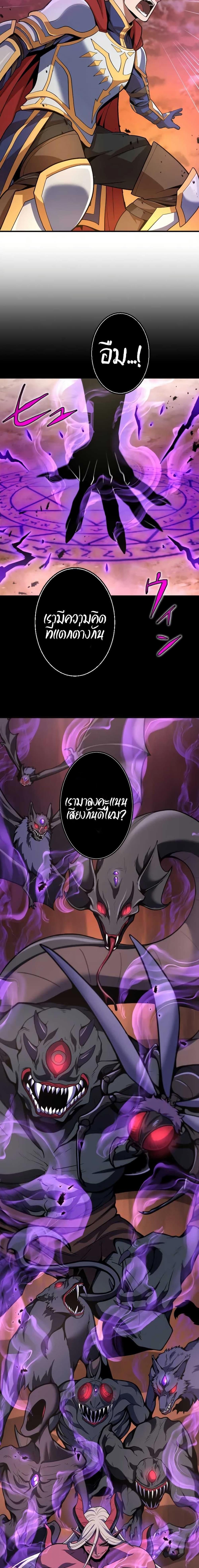 Manga-lc-com อ่านมังงะ อ่านการ์ตูน ออนไลน์ ฟรี Overpowered at 1 HP ตอนที่ 1 2 3 4 5 6 7 8 9 10 11 12 13 14 ฟรี ไม่มีโฆษณา Manga-lc - อ่าน มังงะ อ่าน การ์ตูน ออนไลน์ อ่านมังงะ ฟรี