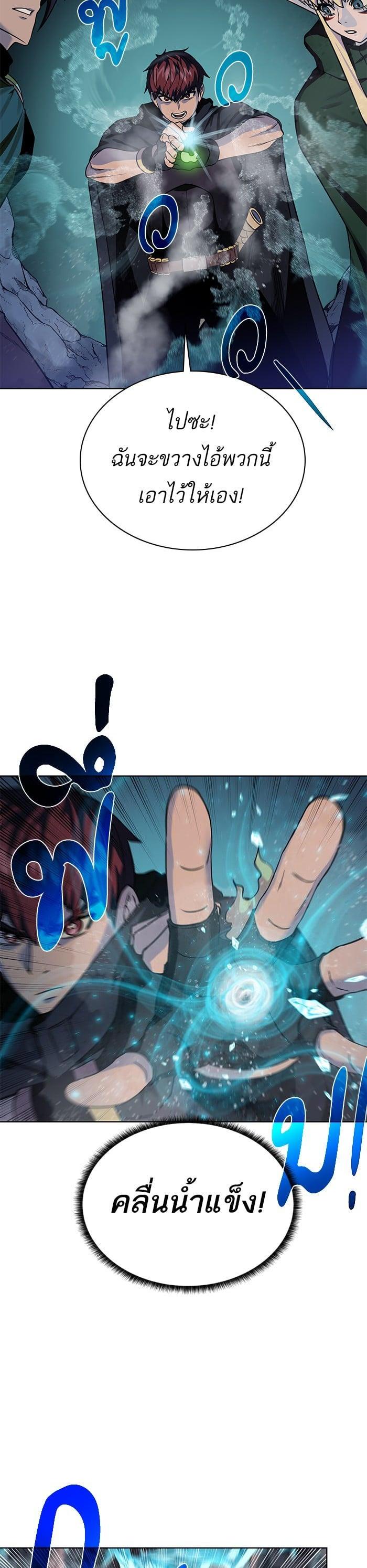 Manga-lc-com อ่านมังงะ อ่านการ์ตูน ออนไลน์ ฟรี Dungeons and Artifacts ตอนที่ 1 2 3 4 5 6 7 8 9 10 11 12 13 14 ฟรี ไม่มีโฆษณา Manga-lc - อ่าน มังงะ อ่าน การ์ตูน ออนไลน์ อ่านมังงะ ฟรี