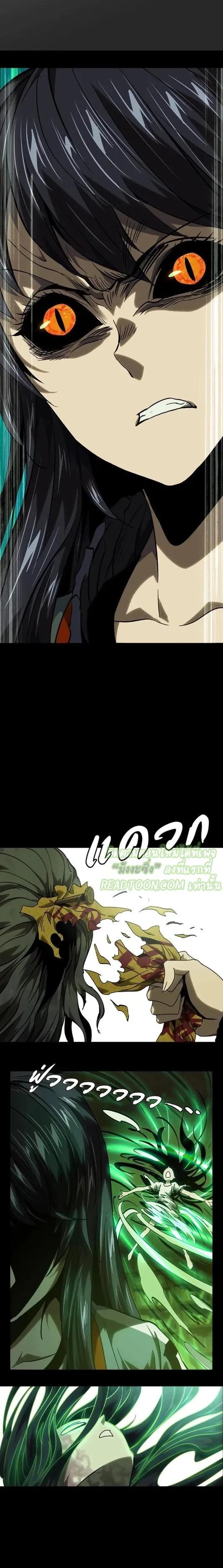 Manga-lc-com อ่านมังงะ อ่านการ์ตูน ออนไลน์ ฟรี Formless Form ตอนที่ 1 2 3 4 5 6 7 8 9 10 11 12 13 14 ฟรี ไม่มีโฆษณา Manga-lc - อ่าน มังงะ อ่าน การ์ตูน ออนไลน์ อ่านมังงะ ฟรี