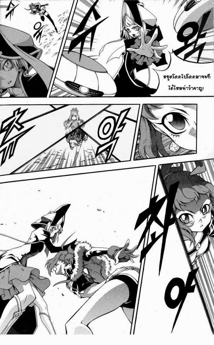 Manga-lc-com อ่านมังงะ อ่านการ์ตูน ออนไลน์ ฟรี WITCH HUNTER ตอนที่ 1 2 3 4 5 6 7 8 9 10 11 12 13 14 ฟรี ไม่มีโฆษณา Manga-lc - อ่าน มังงะ อ่าน การ์ตูน ออนไลน์ อ่านมังงะ ฟรี