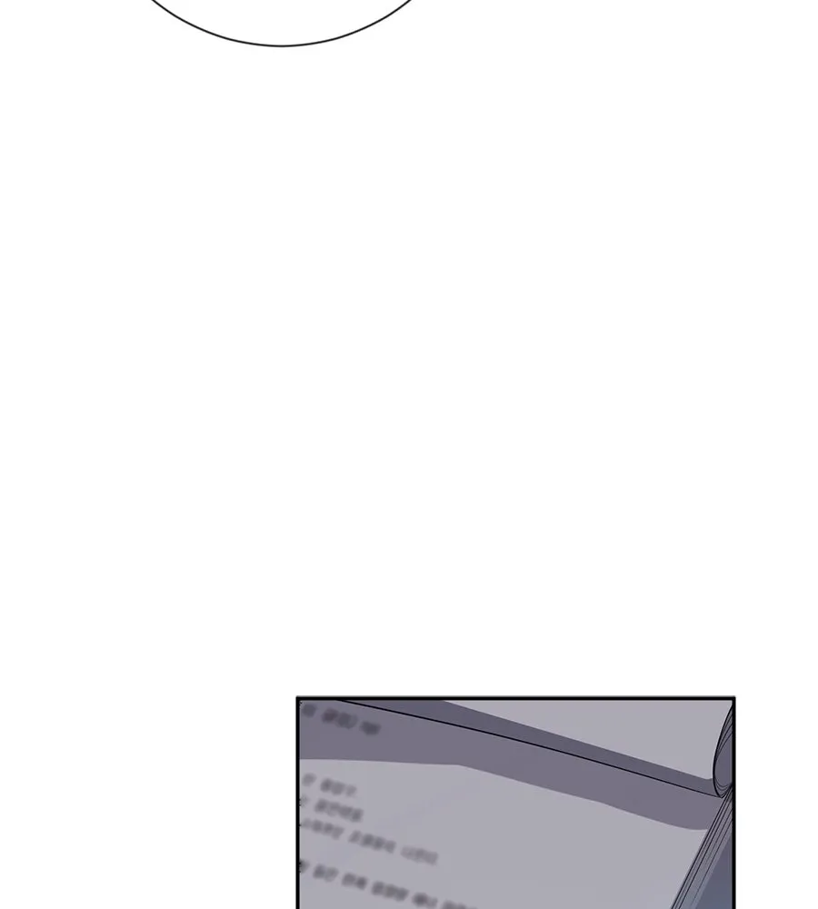 คอลเซ็นเตอร์เปลี่ยนชีวิต ตอนที่ 40 นัก (อยากจะ) แสดง รูปที่ 101