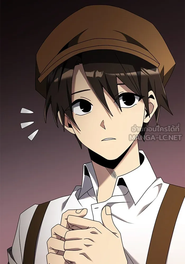 อัศวินดำล่าท้าเวลา ตอนที่ 58 รูปที่ 15