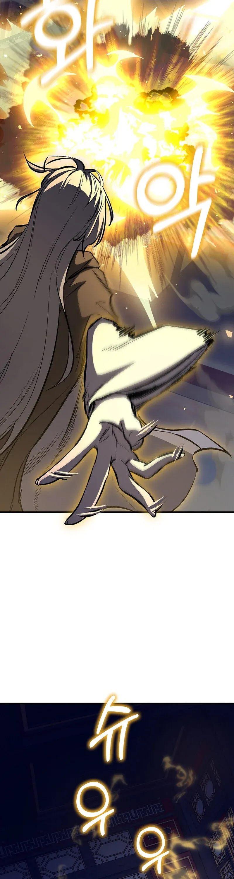 Childhood Friend of the Zenith สหายว_ยเยาว_ของข_าแข_งแกร_งท_ส_ดในใต_หล_า ตอนที่ ตอนที่ 89 รูปที่ 63