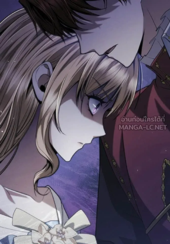 ชาตินี้น้องขอ ตอนที่ 173 รูปที่ 33