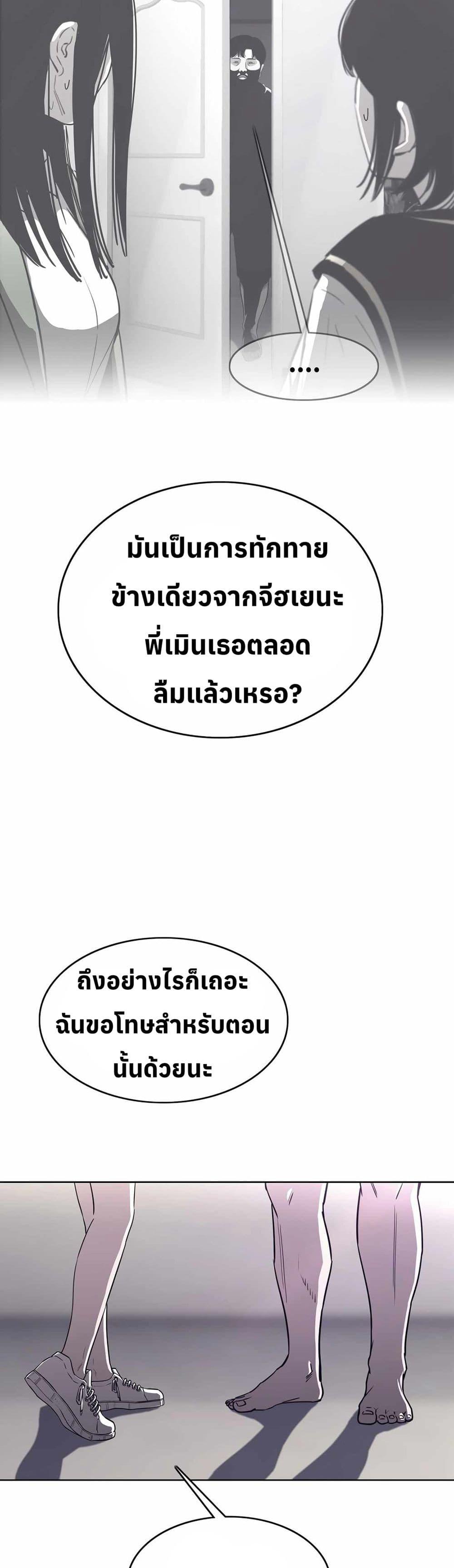 Manga-lc-com อ่านมังงะ อ่านการ์ตูน ออนไลน์ ฟรี Let’s Make a Contract ตอนที่ 1 2 3 4 5 6 7 8 9 10 11 12 13 14 ฟรี ไม่มีโฆษณา Manga-lc - อ่าน มังงะ อ่าน การ์ตูน ออนไลน์ อ่านมังงะ ฟรี