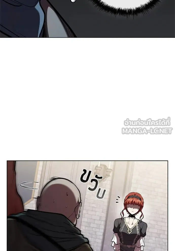 เกิดใหม่ในร่างดยุก ตอนที่ 121 รูปที่ 36