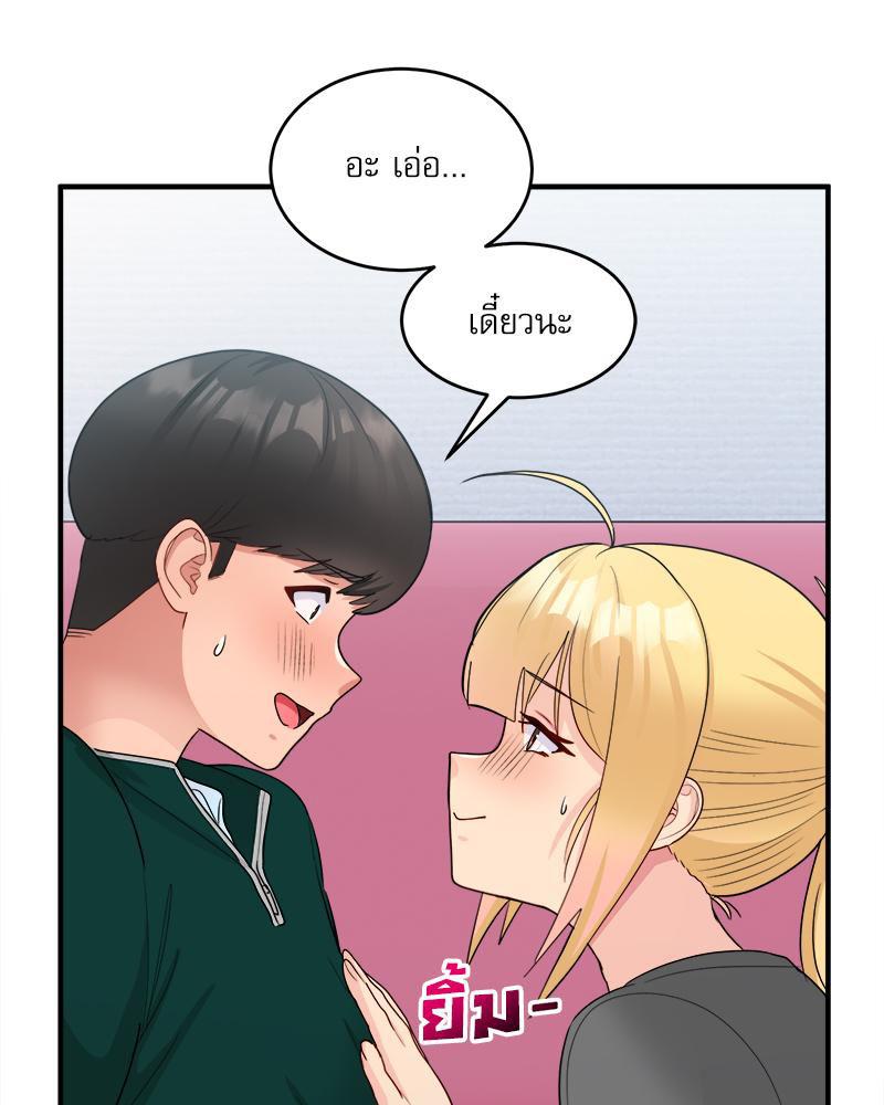 Doujin-Lc- อ่าน โดจิน มังฮวา เกาหลี ญี่ปุ่น จีน แปลไทย I Love-Hate You ตอนที่ 1 2 3 4 5 6 7 8 9 10 11 12 13 14 ฟรี ไม่มีโฆษณา อ่าน โดจิน Manhwa เกาหลี ญี่ปุ่น จีน เรามีครบ คัดมาให้เน้นๆ โดจิน 18+ รับประกันความฟินโดย  Doujin Lc