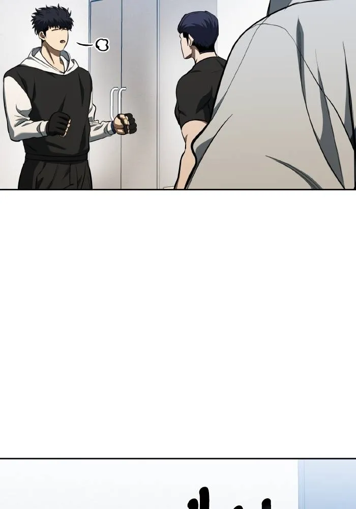 ราชาแห่งอ็อกทากอน ตอนที่ 72 รูปที่ 38