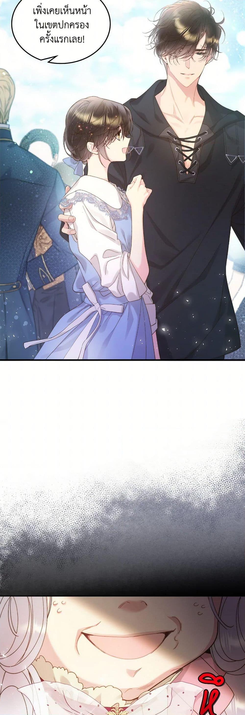 Manga-lc-com อ่านมังงะ อ่านการ์ตูน ออนไลน์ ฟรี Beatrice ตอนที่ 1 2 3 4 5 6 7 8 9 10 11 12 13 14 ฟรี ไม่มีโฆษณา Manga-lc - อ่าน มังงะ อ่าน การ์ตูน ออนไลน์ อ่านมังงะ ฟรี