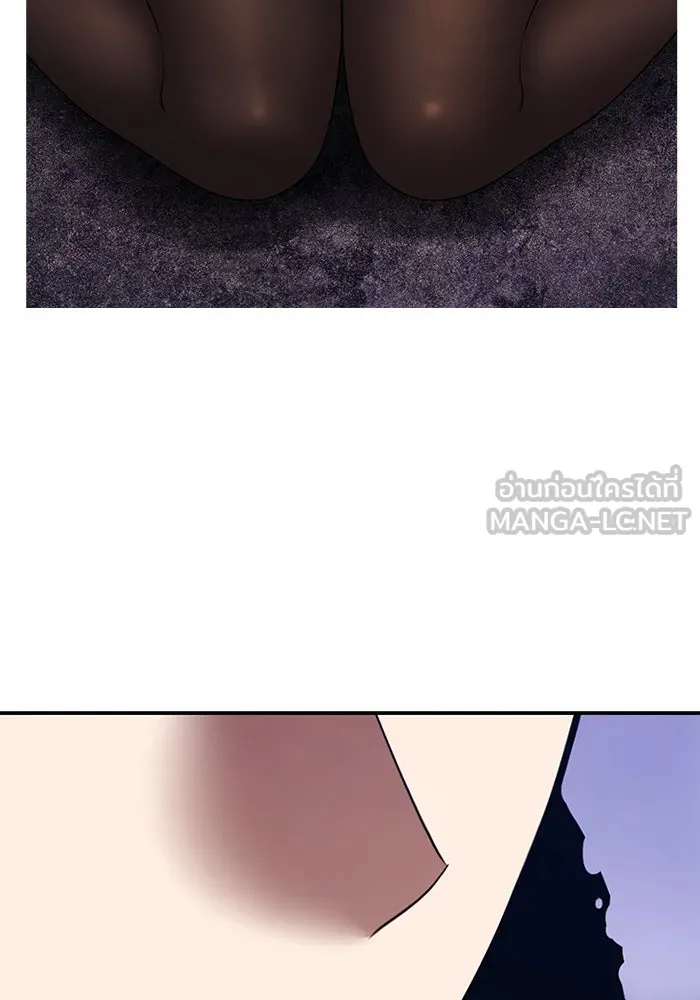 +99 ท่อนไม้พร้อมบวก ตอนที่ 7 ปนเปื้อน (2) รูปที่ 444