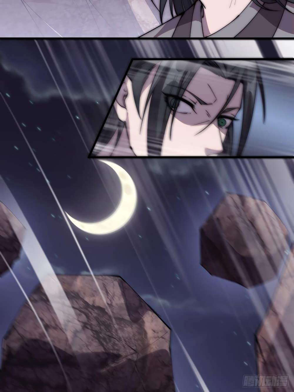 Manga-lc-com อ่านมังงะ อ่านการ์ตูน ออนไลน์ ฟรี It Starts With A Mountain ตอนที่ 1 2 3 4 5 6 7 8 9 10 11 12 13 14 ฟรี ไม่มีโฆษณา Manga-lc - อ่าน มังงะ อ่าน การ์ตูน ออนไลน์ อ่านมังงะ ฟรี