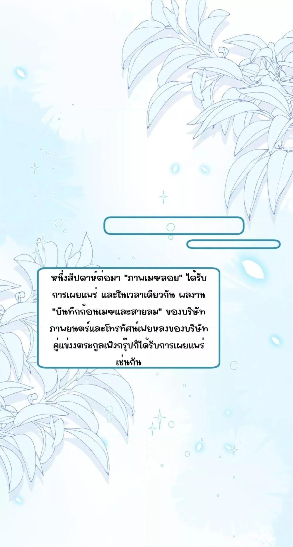 Manga-lc-com อ่านมังงะ อ่านการ์ตูน ออนไลน์ ฟรี TheAll-Around ตอนที่ 1 2 3 4 5 6 7 8 9 10 11 12 13 14 ฟรี ไม่มีโฆษณา Manga-lc - อ่าน มังงะ อ่าน การ์ตูน ออนไลน์ อ่านมังงะ ฟรี