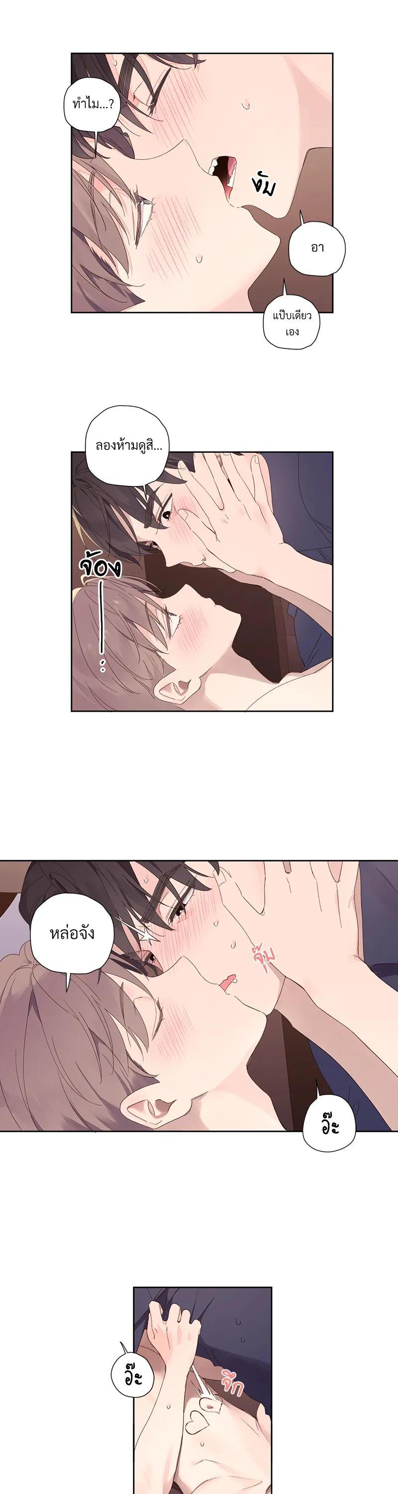 Manga-lc-com อ่านมังงะ อ่านการ์ตูน ออนไลน์ ฟรี 4 Week Lovers ตอนที่ 1 2 3 4 5 6 7 8 9 10 11 12 13 14 ฟรี ไม่มีโฆษณา Manga-lc - อ่าน มังงะ อ่าน การ์ตูน ออนไลน์ อ่านมังงะ ฟรี