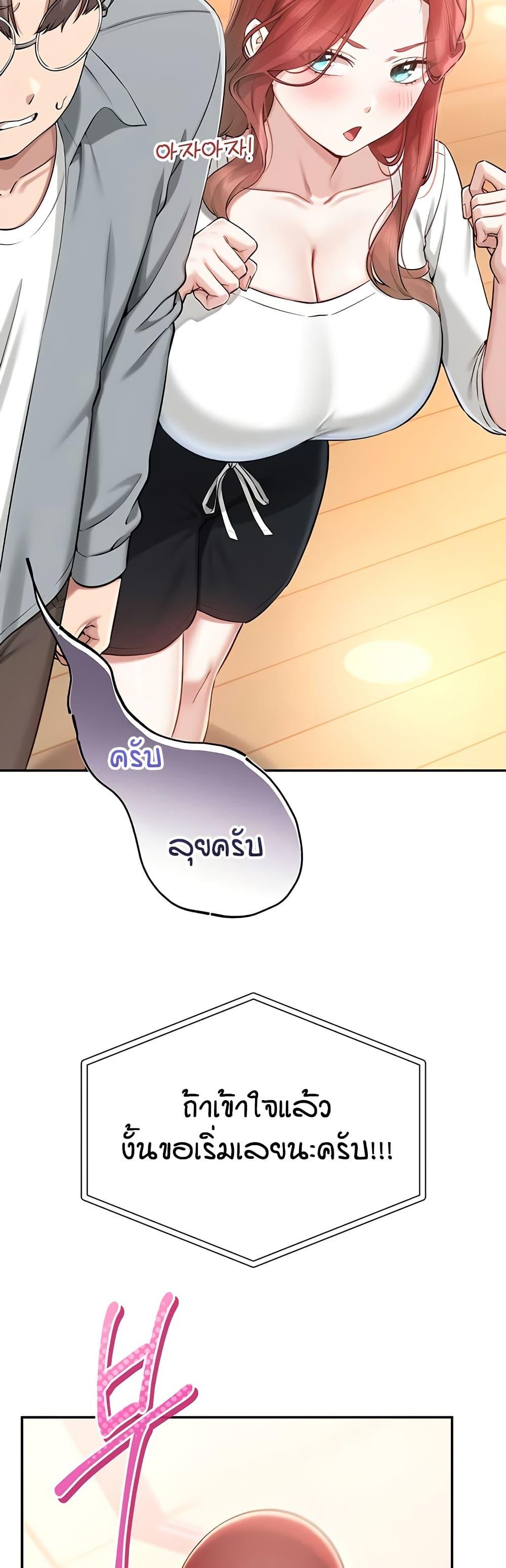 Doujin-Lc- อ่าน โดจิน มังฮวา เกาหลี ญี่ปุ่น จีน แปลไทย College Hot Girlfriends ตอนที่ 1 2 3 4 5 6 7 8 9 10 11 12 13 14 ฟรี ไม่มีโฆษณา อ่าน โดจิน Manhwa เกาหลี ญี่ปุ่น จีน เรามีครบ คัดมาให้เน้นๆ โดจิน 18+ รับประกันความฟินโดย  Doujin Lc