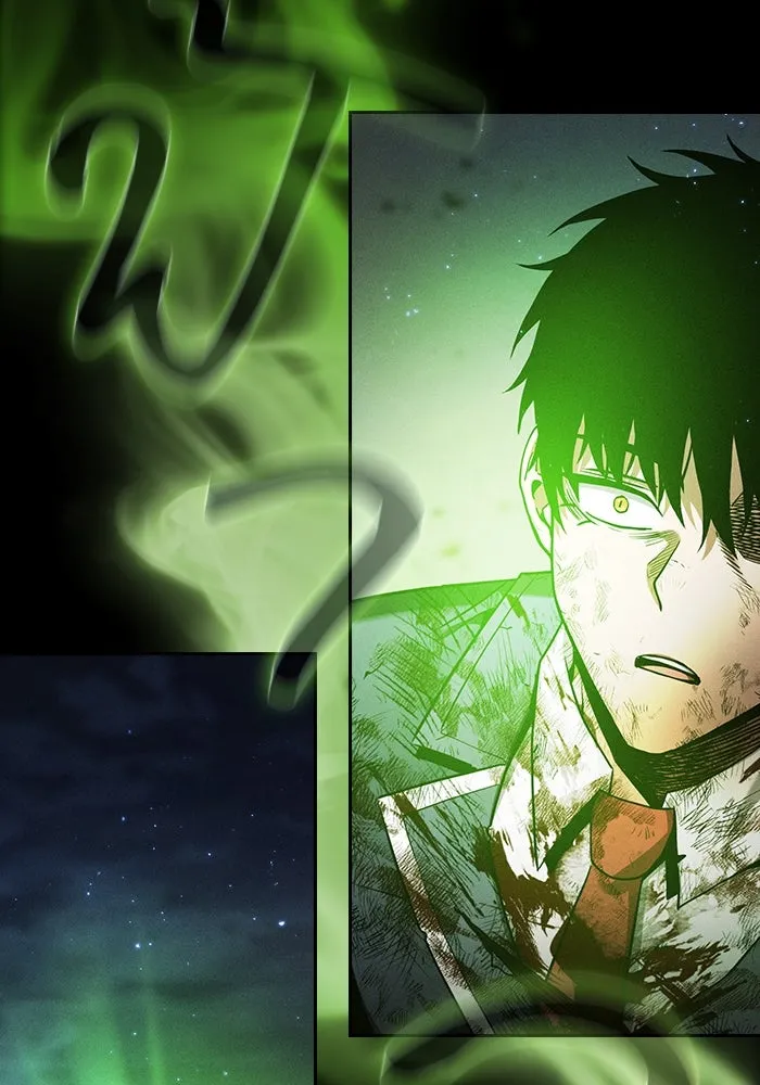 นักดาบอัจฉริยะจากอะคาเดมี ตอนที่ 48 รูปที่ 71