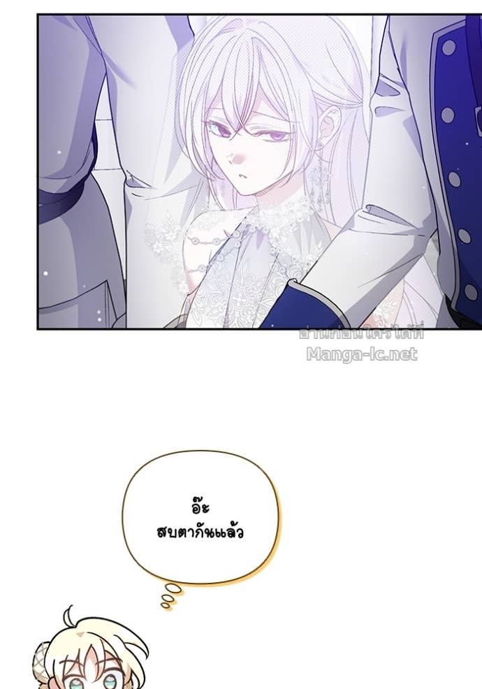 Doujin-Lc- อ่าน โดจิน มังฮวา เกาหลี ญี่ปุ่น จีน แปลไทย คิดว่าการบิดเบือนต้นฉบับ มันทำได้ง่าย ๆ หรือไง ตอนที่ 1 2 3 4 5 6 7 8 9 10 11 12 13 14 ฟรี ไม่มีโฆษณา อ่าน โดจิน Manhwa เกาหลี ญี่ปุ่น จีน เรามีครบ คัดมาให้เน้นๆ โดจิน 18+ รับประกันความฟินโดย Doujin Lc