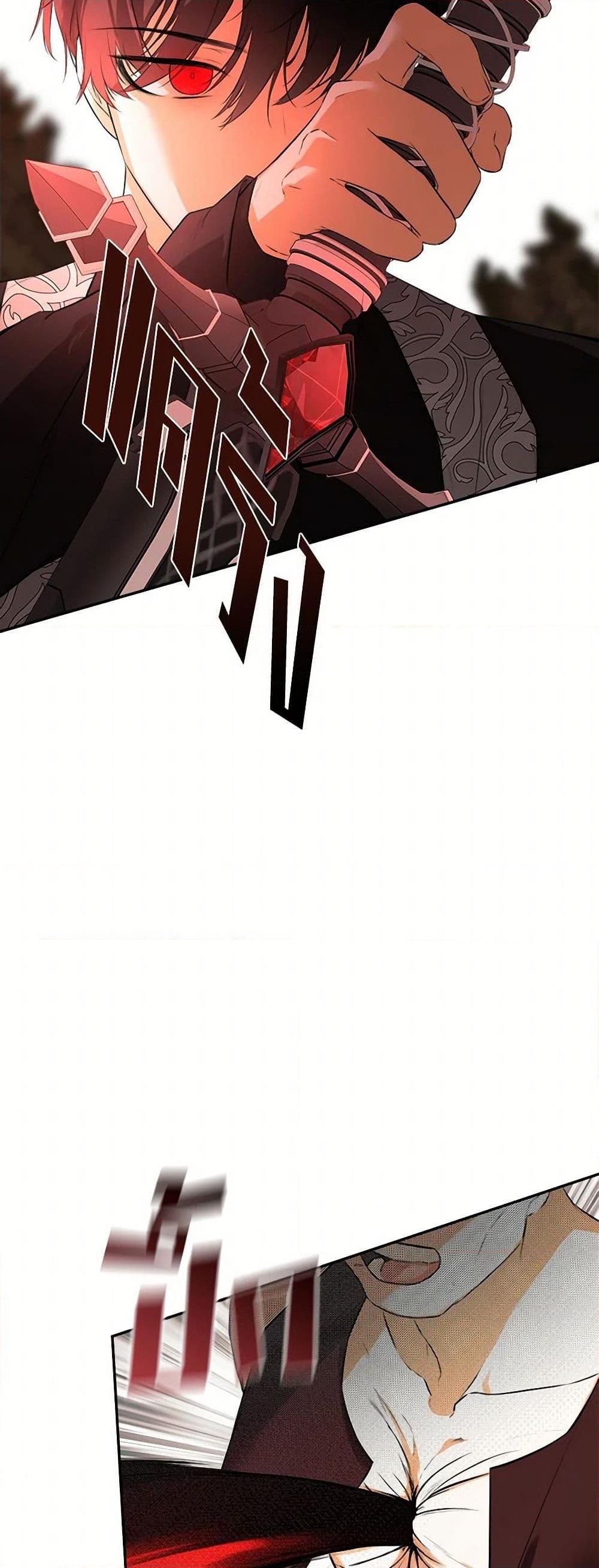 Manga-lc-com อ่านมังงะ อ่านการ์ตูน ออนไลน์ ฟรี I Mistook the Hidden Identity of the Sub Male Lead ตอนที่ 1 2 3 4 5 6 7 8 9 10 11 12 13 14 ฟรี ไม่มีโฆษณา Manga-lc - อ่าน มังงะ อ่าน การ์ตูน ออนไลน์ อ่านมังงะ ฟรี