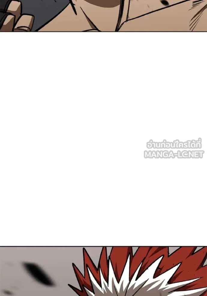 ราชาแห่งอ็อกทากอน ตอนที่ 186 รูปที่ 97