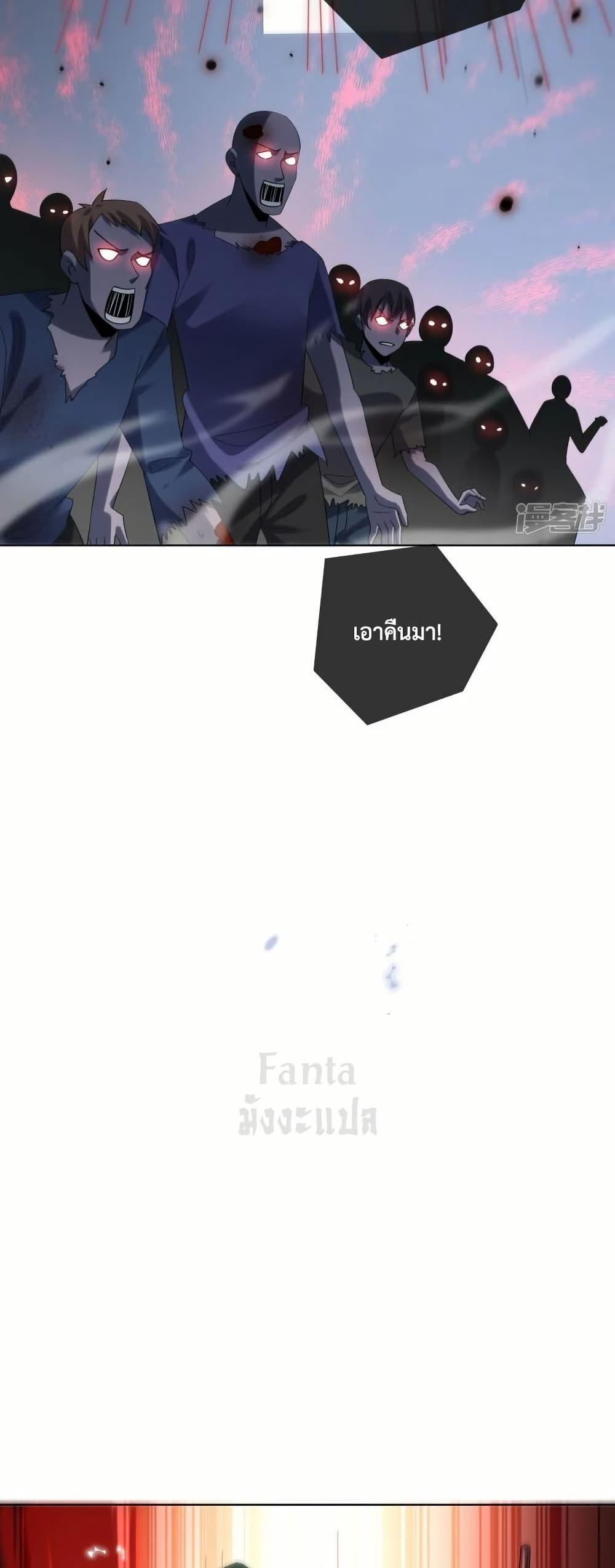 Manga-lc-com อ่านมังงะ อ่านการ์ตูน ออนไลน์ ฟรี MyEschatologic ตอนที่ 1 2 3 4 5 6 7 8 9 10 11 12 13 14 ฟรี ไม่มีโฆษณา Manga-lc - อ่าน มังงะ อ่าน การ์ตูน ออนไลน์ อ่านมังงะ ฟรี