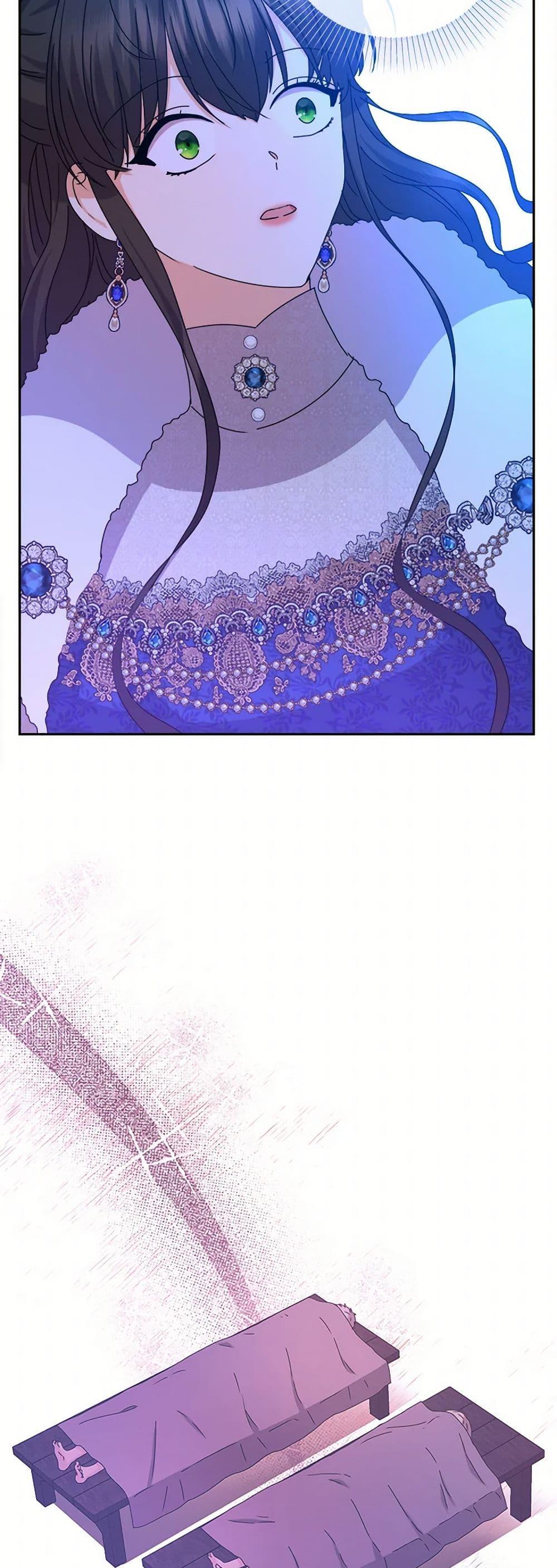 Manga-lc-com อ่านมังงะ อ่านการ์ตูน ออนไลน์ ฟรี From Maid to Queen ตอนที่ 1 2 3 4 5 6 7 8 9 10 11 12 13 14 ฟรี ไม่มีโฆษณา Manga-lc - อ่าน มังงะ อ่าน การ์ตูน ออนไลน์ อ่านมังงะ ฟรี