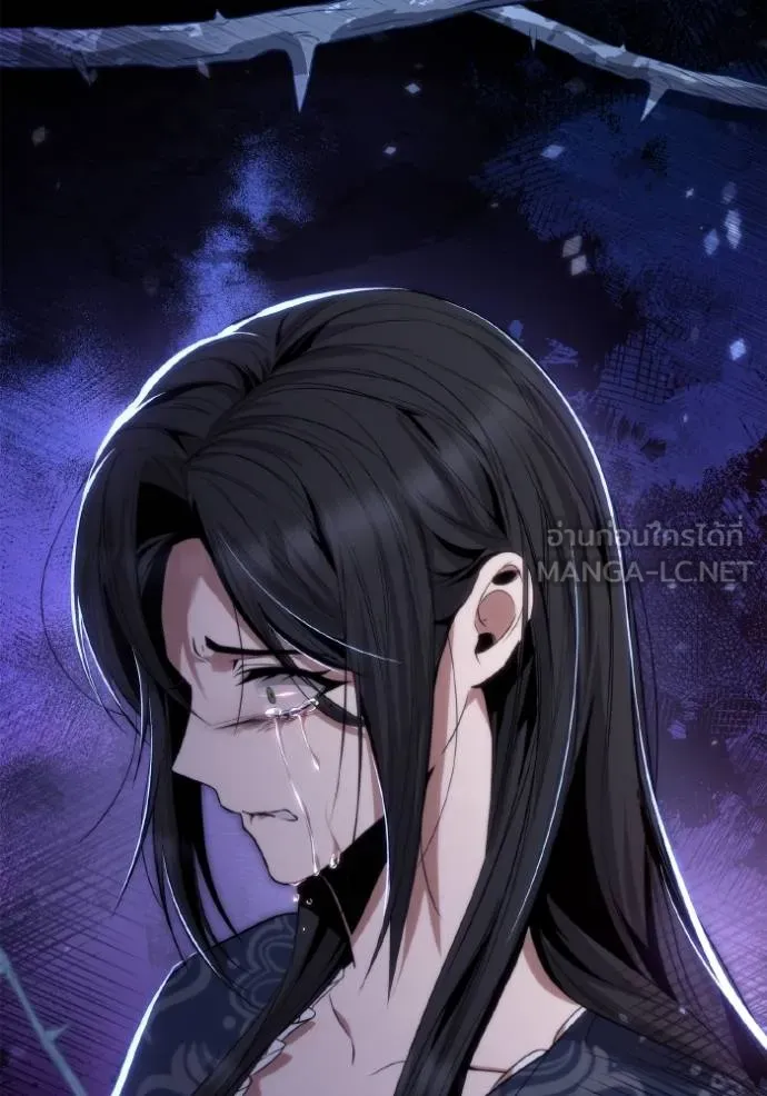 ชาตินี้น้องขอเป็น ตอนที่ 143 รูปที่ 123