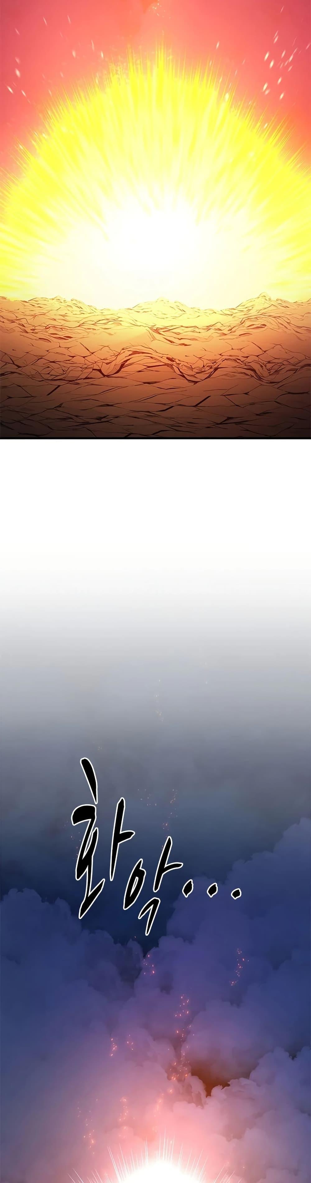 Manga-lc-com อ่านมังงะ อ่านการ์ตูน ออนไลน์ ฟรี The Tutorial is Too Hard ตอนที่ 1 2 3 4 5 6 7 8 9 10 11 12 13 14 ฟรี ไม่มีโฆษณา Manga-lc - อ่าน มังงะ อ่าน การ์ตูน ออนไลน์ อ่านมังงะ ฟรี