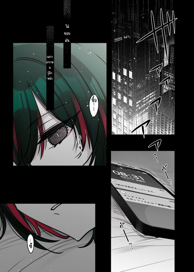 Doujin-Lc- อ่าน โดจิน มังฮวา เกาหลี ญี่ปุ่น จีน แปลไทย ถึงจะดูบ้าแต่ก็จริงใจ [Nazunaya Honpo (7zu7)] Mechakucha Jiraippoi kedo Ne wa Yasashisouna Ko ตอนที่ 1 2 3 4 5 6 7 8 9 10 11 12 13 14 ฟรี ไม่มีโฆษณา อ่าน โดจิน Manhwa เกาหลี ญี่ปุ่น จีน เรามีครบ คัดมาให้เน้นๆ โดจิน 18+ รับประกันความฟินโดย  Doujin Lc