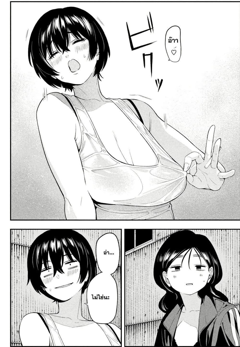 Manga-lc-com อ่านมังงะ อ่านการ์ตูน ออนไลน์ ฟรี Nighthawk Returns ตอนที่ 1 2 3 4 5 6 7 8 9 10 11 12 13 14 ฟรี ไม่มีโฆษณา Manga-lc - อ่าน มังงะ อ่าน การ์ตูน ออนไลน์ อ่านมังงะ ฟรี