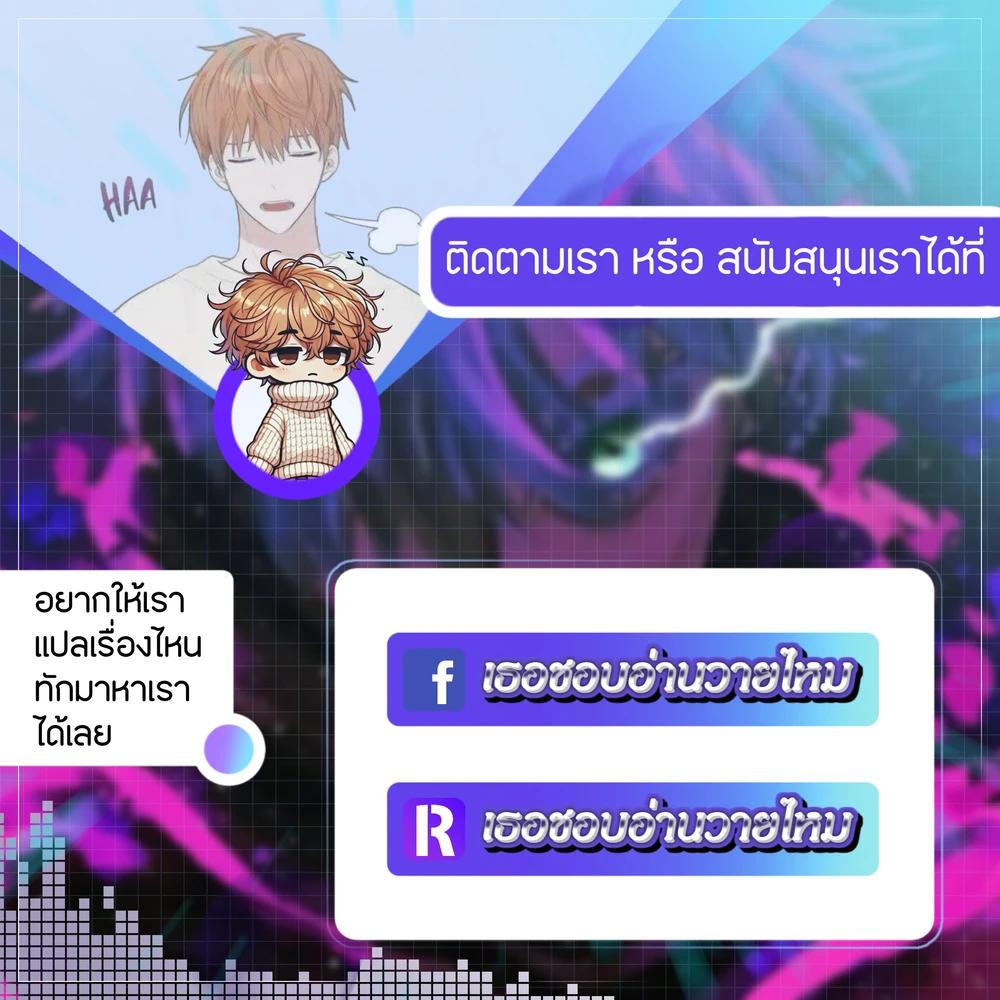 Manga-lc-com อ่านมังงะ อ่านการ์ตูน ออนไลน์ ฟรี Bully and Stalker ตอนที่ 1 2 3 4 5 6 7 8 9 10 11 12 13 14 ฟรี ไม่มีโฆษณา Manga-lc - อ่าน มังงะ อ่าน การ์ตูน ออนไลน์ อ่านมังงะ ฟรี