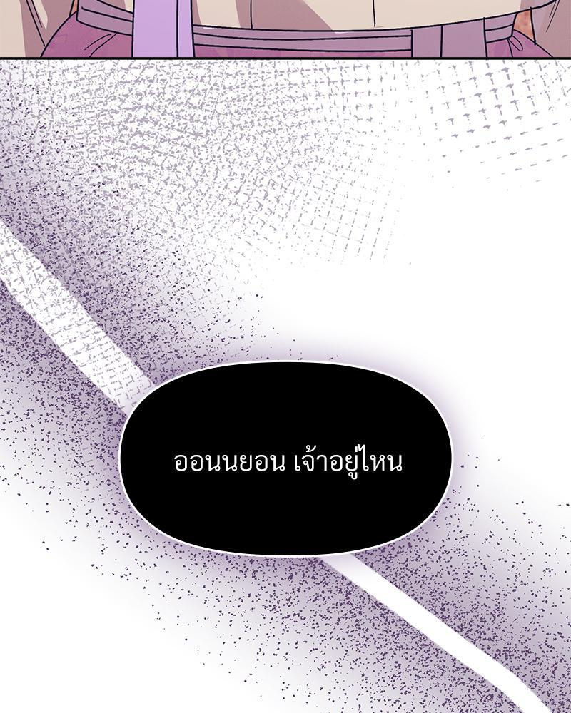 Doujin-Lc- อ่าน โดจิน มังฮวา เกาหลี ญี่ปุ่น จีน แปลไทย ดวงร้าย-ชะตารัก ตอนที่ 1 2 3 4 5 6 7 8 9 10 11 12 13 14 ฟรี ไม่มีโฆษณา อ่าน โดจิน Manhwa เกาหลี ญี่ปุ่น จีน เรามีครบ คัดมาให้เน้นๆ โดจิน 18+ รับประกันความฟินโดย  Doujin Lc