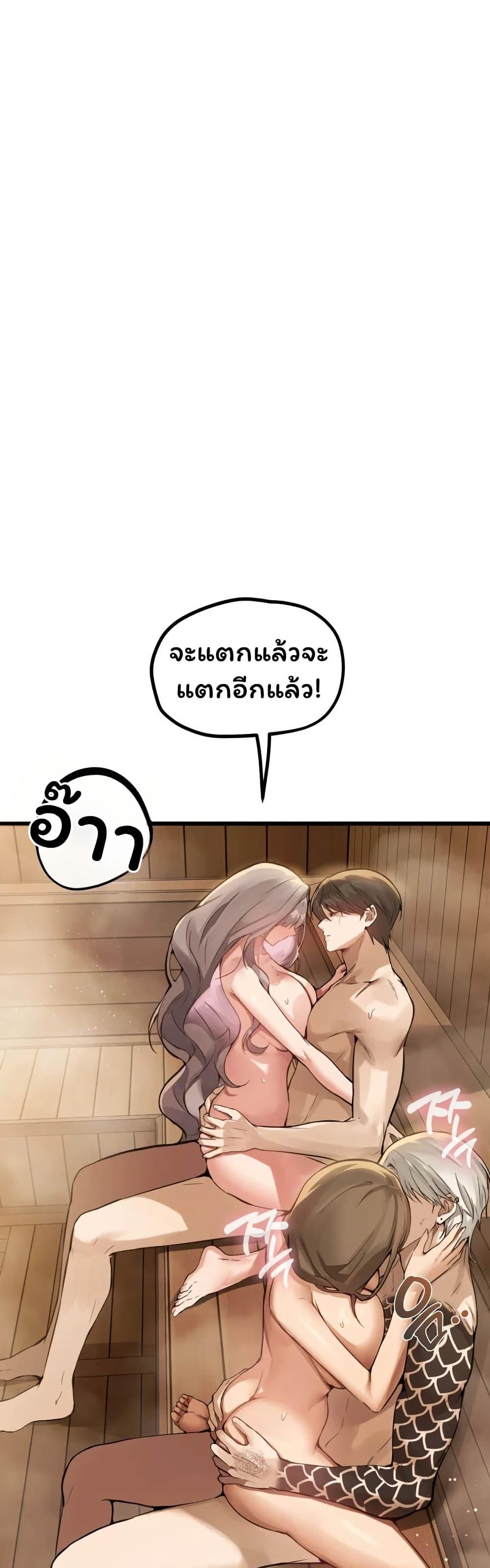 Doujin-Lc- อ่าน โดจิน มังฮวา เกาหลี ญี่ปุ่น จีน แปลไทย Married Women’s ตอนที่ 1 2 3 4 5 6 7 8 9 10 11 12 13 14 ฟรี ไม่มีโฆษณา อ่าน โดจิน Manhwa เกาหลี ญี่ปุ่น จีน เรามีครบ คัดมาให้เน้นๆ โดจิน 18+ รับประกันความฟินโดย  Doujin Lc