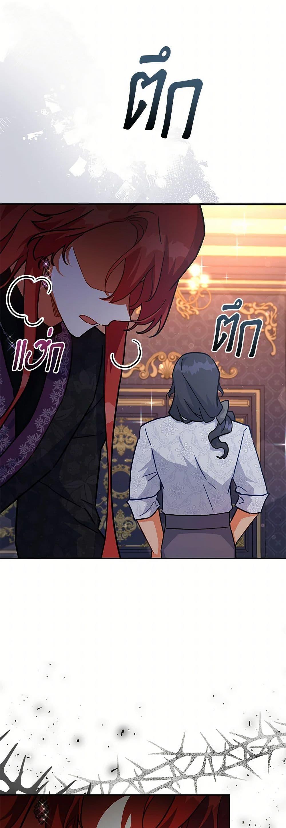 Manga-lc-com อ่านมังงะ อ่านการ์ตูน ออนไลน์ ฟรี The Little Lady Who Makes Flowers Bloom ตอนที่ 1 2 3 4 5 6 7 8 9 10 11 12 13 14 ฟรี ไม่มีโฆษณา Manga-lc - อ่าน มังงะ อ่าน การ์ตูน ออนไลน์ อ่านมังงะ ฟรี