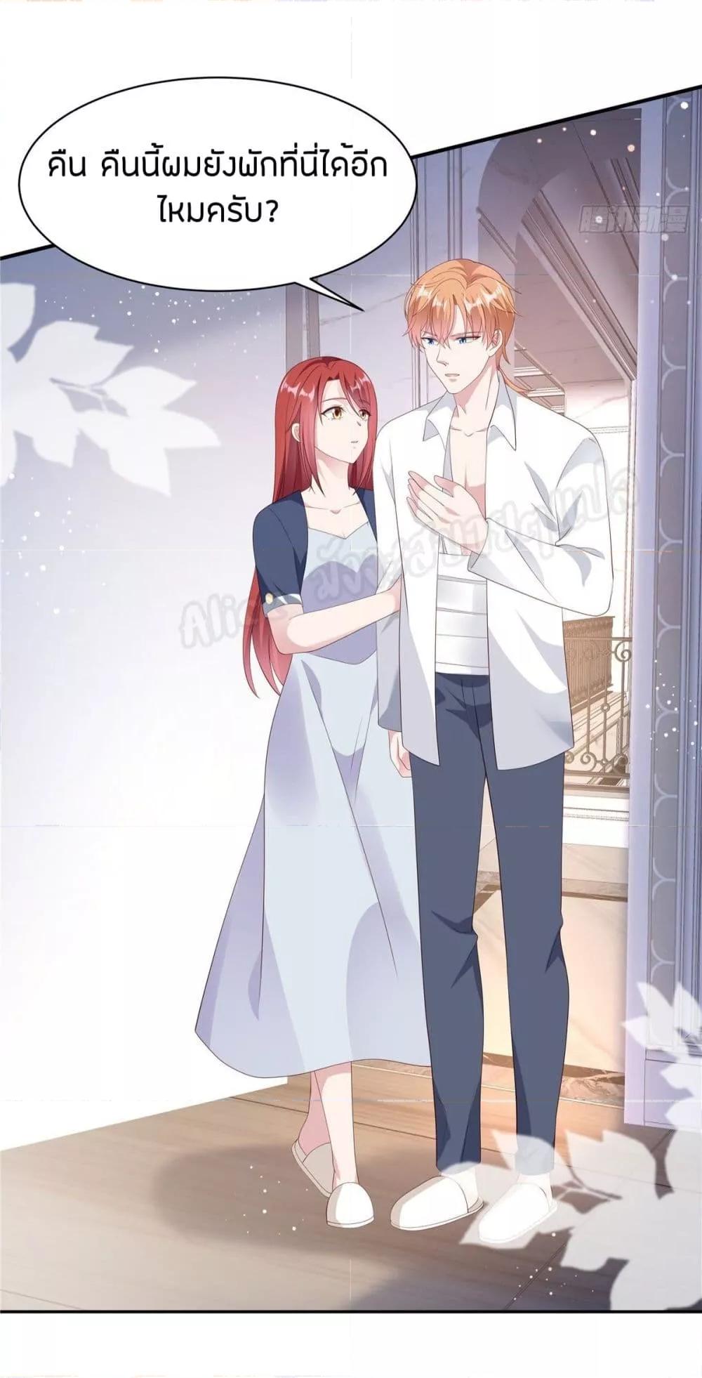 Manga-lc-com อ่านมังงะ อ่านการ์ตูน ออนไลน์ ฟรี ParanoidHiman ตอนที่ 1 2 3 4 5 6 7 8 9 10 11 12 13 14 ฟรี ไม่มีโฆษณา Manga-lc - อ่าน มังงะ อ่าน การ์ตูน ออนไลน์ อ่านมังงะ ฟรี