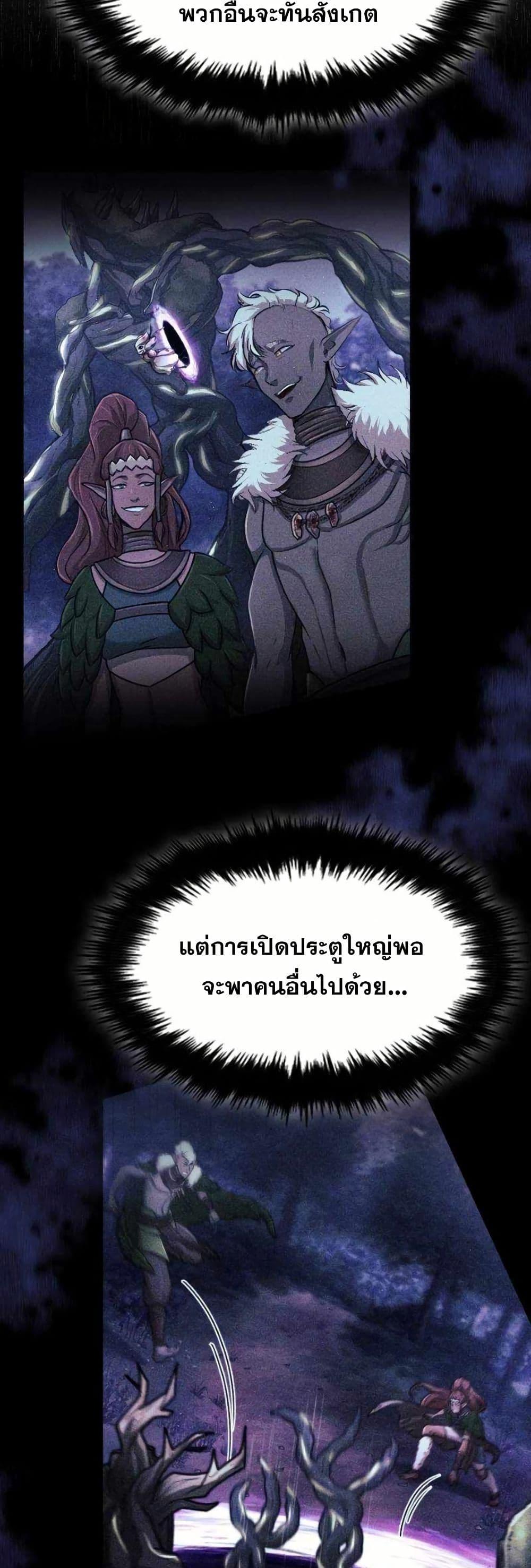 Manga-lc-com อ่านมังงะ อ่านการ์ตูน ออนไลน์ ฟรี Paranoid Mage ตอนที่ 1 2 3 4 5 6 7 8 9 10 11 12 13 14 ฟรี ไม่มีโฆษณา Manga-lc - อ่าน มังงะ อ่าน การ์ตูน ออนไลน์ อ่านมังงะ ฟรี