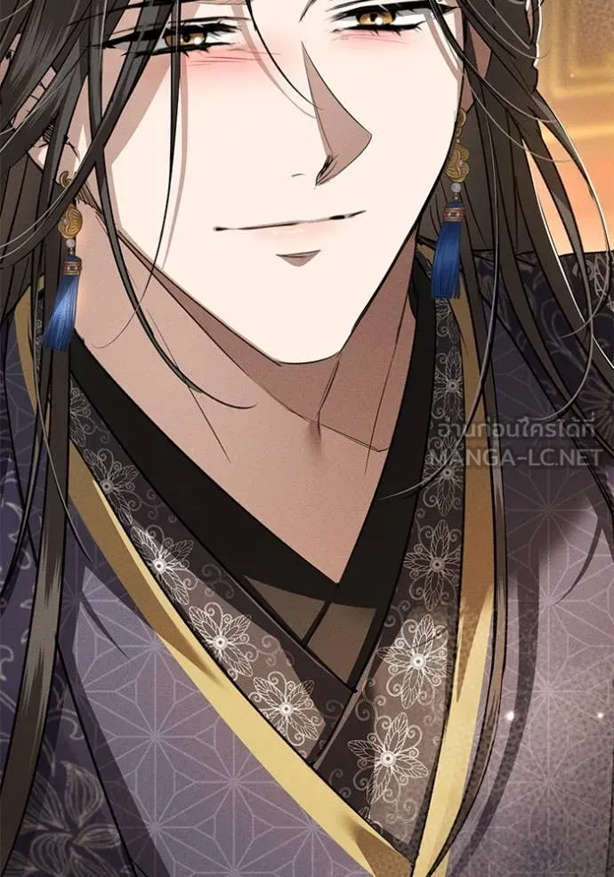 ยามหมาป่าทมิฬ ตอนที่ 63 รูปที่ 71