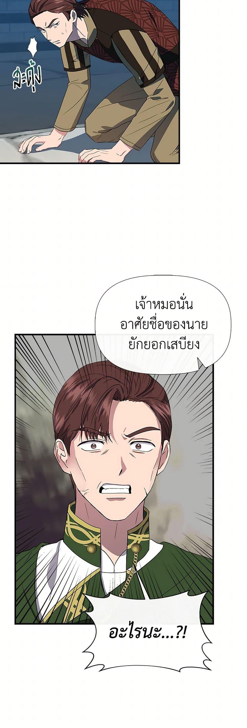 Manga-lc-com อ่านมังงะ อ่านการ์ตูน ออนไลน์ ฟรี I Wasn’t the Cinderella ตอนที่ 1 2 3 4 5 6 7 8 9 10 11 12 13 14 ฟรี ไม่มีโฆษณา Manga-lc - อ่าน มังงะ อ่าน การ์ตูน ออนไลน์ อ่านมังงะ ฟรี