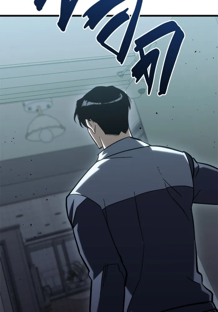 โกดังลับหลังโลกแตก ตอนที่ 25 รูปที่ 71