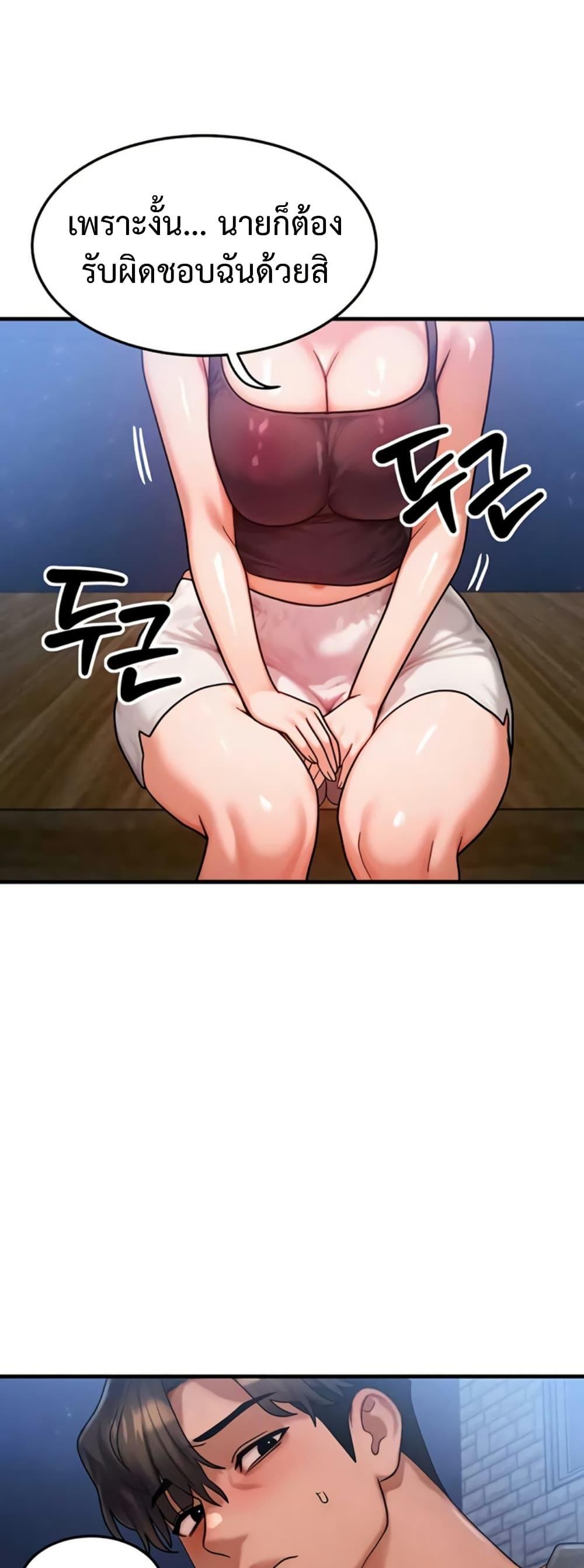 Doujin-Lc- อ่าน โดจิน มังฮวา เกาหลี ญี่ปุ่น จีน แปลไทย My Body ตอนที่ 1 2 3 4 5 6 7 8 9 10 11 12 13 14 ฟรี ไม่มีโฆษณา อ่าน โดจิน Manhwa เกาหลี ญี่ปุ่น จีน เรามีครบ คัดมาให้เน้นๆ โดจิน 18+ รับประกันความฟินโดย  Doujin Lc