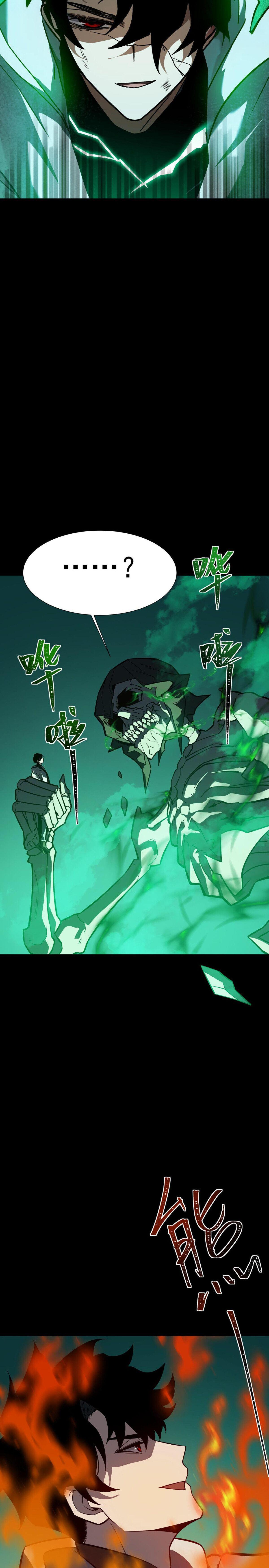 Manga-lc-com อ่านมังงะ อ่านการ์ตูน ออนไลน์ ฟรี After breaking up with the school beauty, I became a martial arts master ตอนที่ 1 2 3 4 5 6 7 8 9 10 11 12 13 14 ฟรี ไม่มีโฆษณา Manga-lc - อ่าน มังงะ อ่าน การ์ตูน ออนไลน์ อ่านมังงะ ฟรี