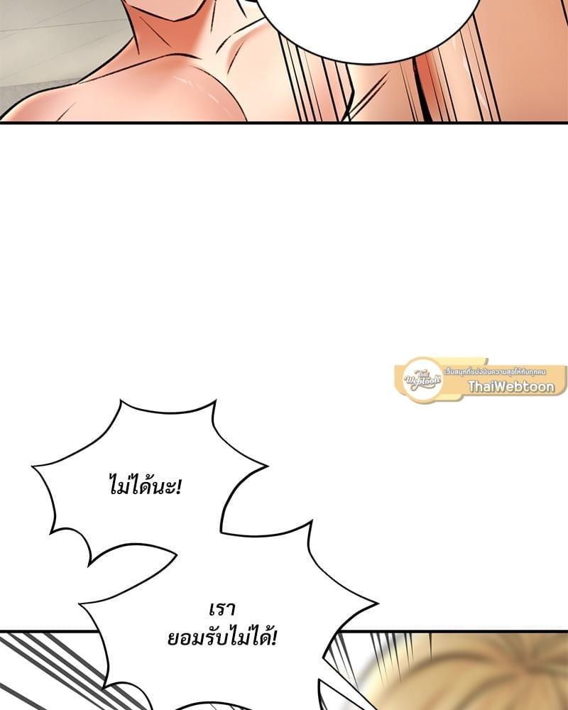 Doujin-Lc- อ่าน โดจิน มังฮวา เกาหลี ญี่ปุ่น จีน แปลไทย Herbal Love Story ตอนที่ 1 2 3 4 5 6 7 8 9 10 11 12 13 14 ฟรี ไม่มีโฆษณา อ่าน โดจิน Manhwa เกาหลี ญี่ปุ่น จีน เรามีครบ คัดมาให้เน้นๆ โดจิน 18+ รับประกันความฟินโดย  Doujin Lc