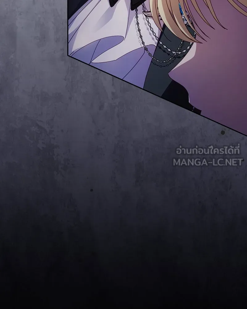 ถ้าเป็นนางร้าย ขอตายดีกว่า ตอนที่ 6 รูปที่ 108