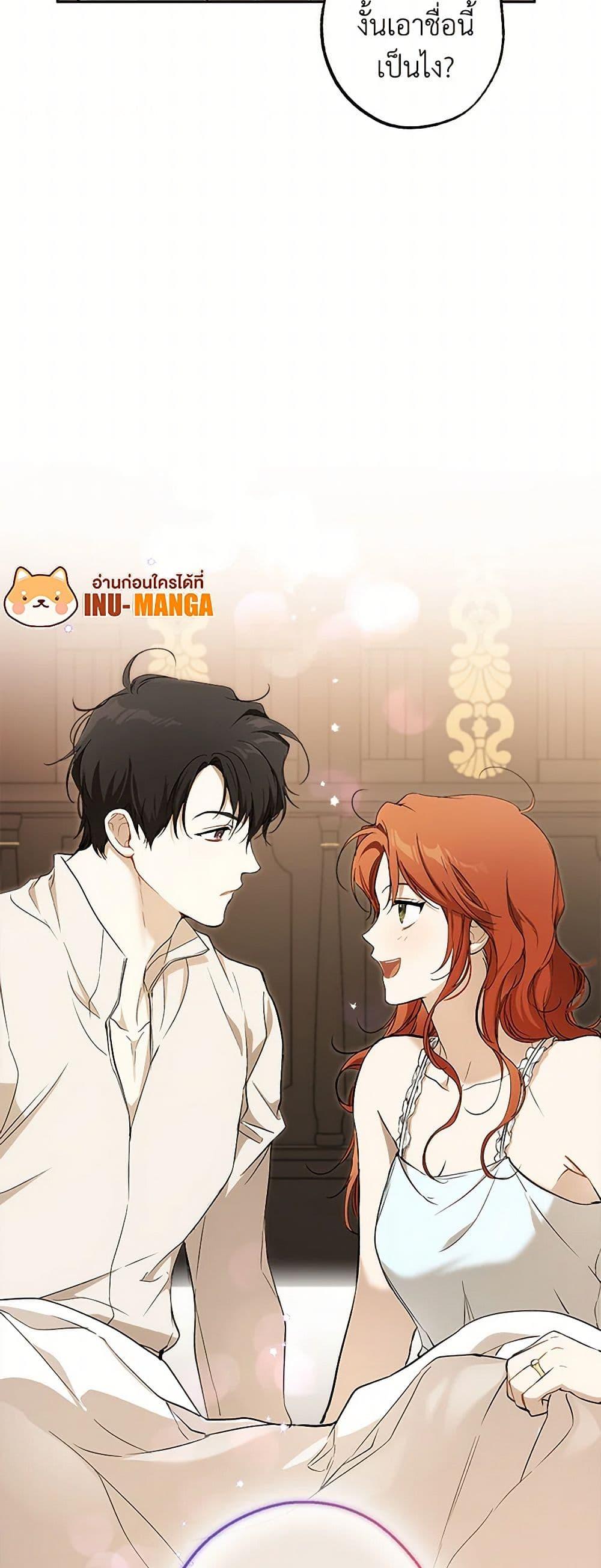 Manga-lc-com อ่านมังงะ อ่านการ์ตูน ออนไลน์ ฟรี It Was All a Mistake ตอนที่ 1 2 3 4 5 6 7 8 9 10 11 12 13 14 ฟรี ไม่มีโฆษณา Manga-lc - อ่าน มังงะ อ่าน การ์ตูน ออนไลน์ อ่านมังงะ ฟรี